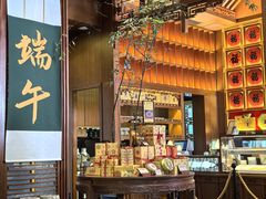 -仿膳饭庄·宫廷风味(百年传承店)