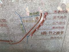 -铁路文化公园