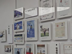 -爱成大坪眼科医院·飞秒近视手术·白内障(大坪院区)