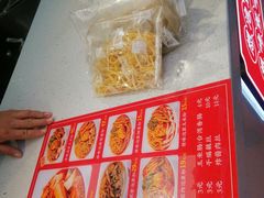 -想时吻泡蛋苕粉(徐东店)
