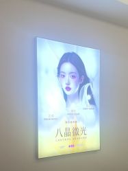 -长沙雅美医疗美容医院