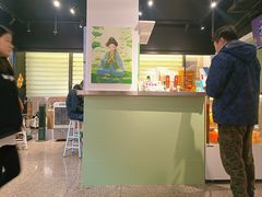 -赏饮·WILL TEA