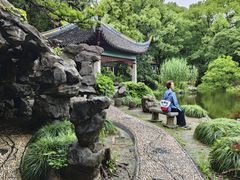 -叶家花园