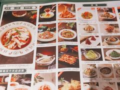 -胖老汉(北京路店)