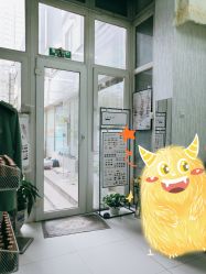 -赢韵美甲美睫瑞士净斑中心