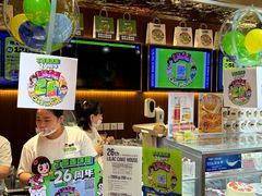 -丁香西饼屋(桂林路店)