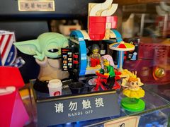 -沪水焙煎室(淡水路店)