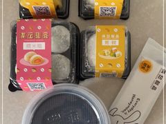 -满记甜品(水游城店)