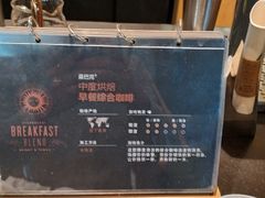 -星巴克臻选(周浦万达店)