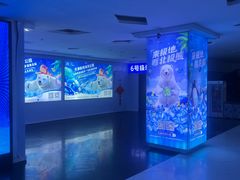 -金逸影城(大悦城IMAX激光店)