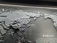 -中国京杭大运河博物馆
