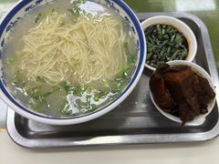 -苏州藏书羊肉馆