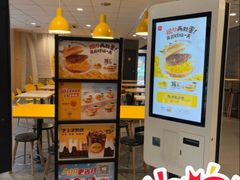 -麦当劳(人民南路店)