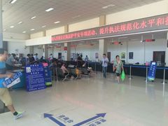 -北京市公安局公安交通管理局车辆管理所京丰分所