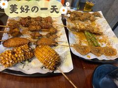-老酱油炸社