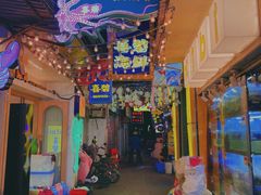 -桥东喜碧海鲜街(水东街店)