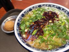 -有礼有面(知春路店)
