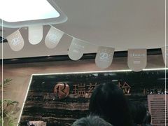 -瑞慈体检上海松江机构