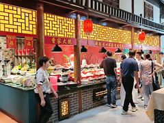 -曹家大院(通州店)