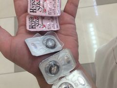 -4iNLOOK美瞳店(龙之梦购物中心虹口店)