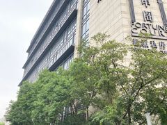-上海国展宝龙丽筠酒店