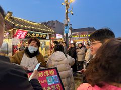 -鼓楼夜市