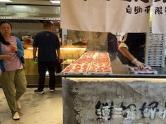 -谭三娘鲜切牛肉自助火锅(九眼桥总店)