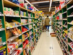-绿叶子超市(公园大道店)