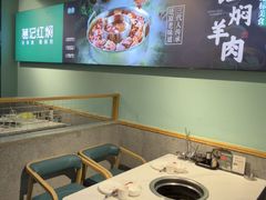 -葛记红焖羊肉(人民路店)