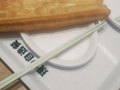 -盛宝粥店(建设街店)