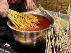 -肖四女乐山跷脚牛肉(滨江天街店)