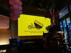 -CYCLO(158坊店)