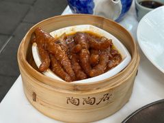 -陶陶居酒家(新天地店)