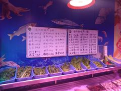 -长平肥姐白粥·海鲜打冷