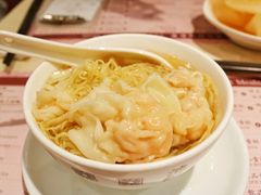 鲜虾云吞面-池记(尖沙咀店)