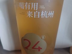 -炖物24章·顺时轻养茶(杭州大厦店)