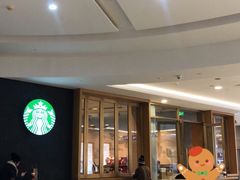 门面-星巴克臻选(北京世贸天阶店)
