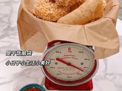 -太食獸泰式茶餐厅(艾尚天地店)