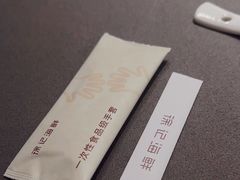 -徐记海鲜(观沙岭|滨江新城店)