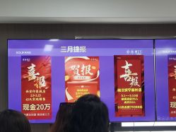 -瘦立方身材管理中心