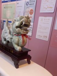 -莎蔓莉莎美容会所