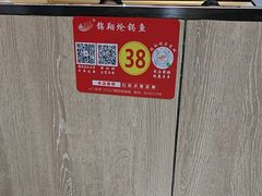 -清真·锦翔炝锅鱼(明德门店)