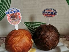 -好利来(紫竹院店)