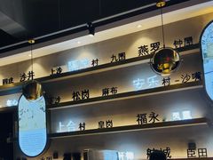 -柠檬树茶餐厅(海雅缤纷城店)