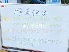 -趣飞飞黑麋峰滑翔伞基地(市区咨询店)