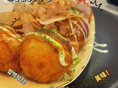 -濱寿司(高新伊藤店)