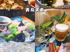 -海合安青岛极地海洋公园