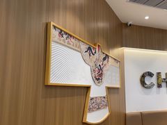 -霸王茶姬(安宁吾悦广场店)