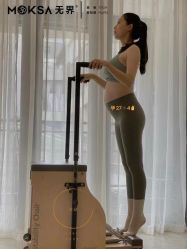 -无界瑜伽普拉提
