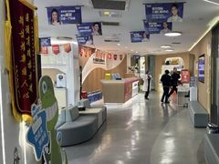 -极光口腔·矫正种植修复(锦江院区)